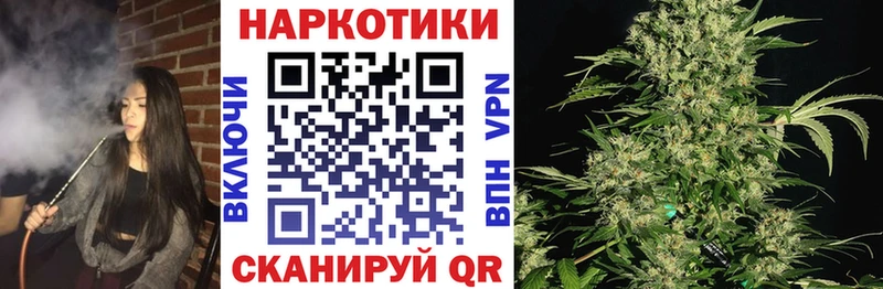 Виды наркотиков купить Всеволожск A PVP Амфетамин МАРИХУАНА МЕФ