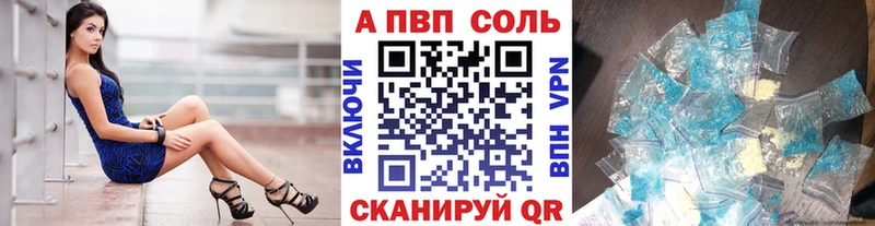 сколько стоит  МЕГА зеркало  A PVP СК  Всеволожск 