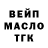 Канабис AK-47 Mr. Kirichenko