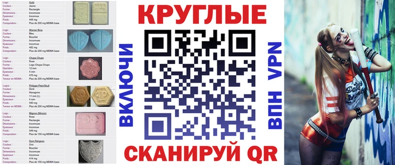 ЭКСТАЗИ DUBAI купить сайты Всеволожск