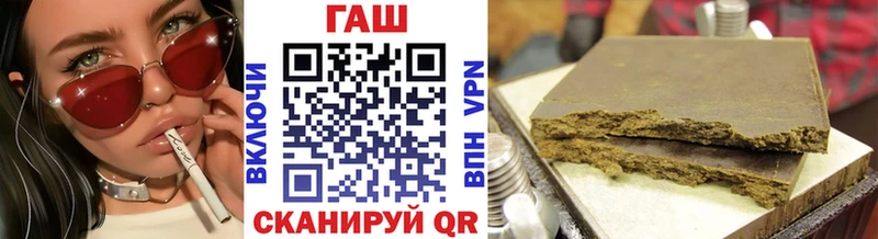ГАШ Cannabis  Всеволожск 