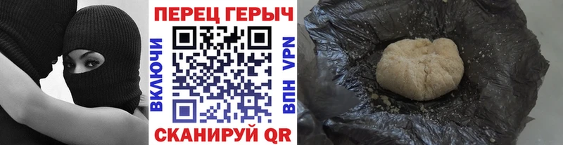 hydra маркетплейс  Всеволожск  Героин Афган 