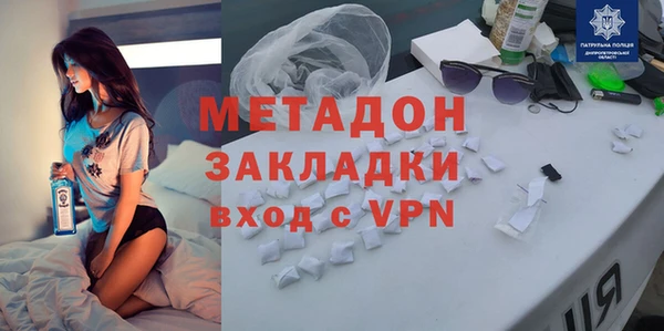 скорость mdpv Алексеевка
