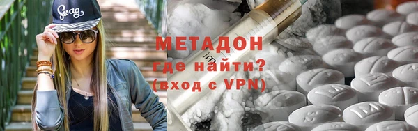скорость mdpv Алексеевка