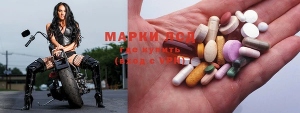 МДМА Алзамай