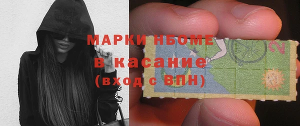 скорость mdpv Алексеевка