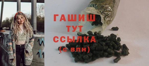 скорость mdpv Алексеевка