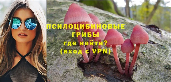 мефедрон VHQ Алексин