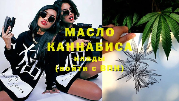 МДМА Алзамай