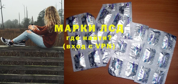 МДМА Алзамай