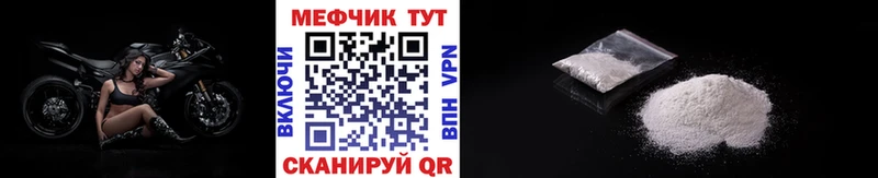Меф кристаллы  хочу   гидра зеркало  Всеволожск 