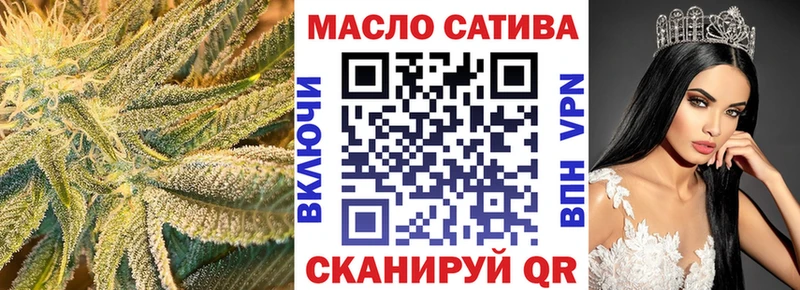 kraken как войти  где найти наркотики  Всеволожск  ТГК жижа 